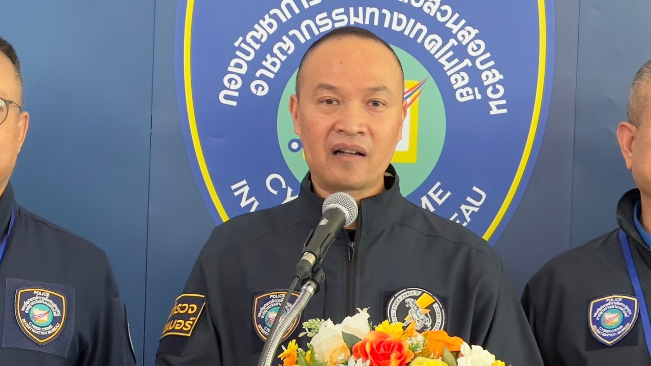 ศบ.ทก. เห็นชอบ ปิด 4 ด่าน-3 ปราสาท ตั้งแต่ 24 ก.ค. หลังทหารเหยียบระเบิดขาขาด