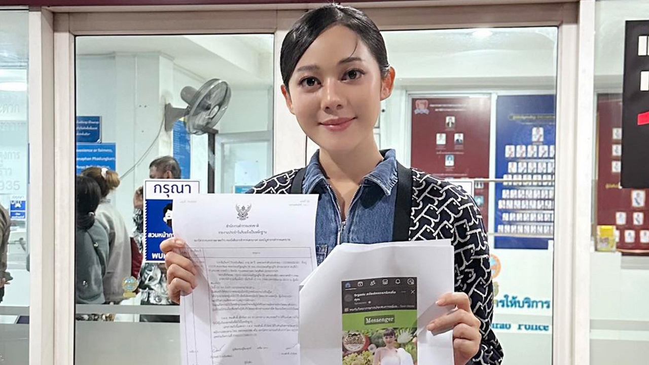 ทับทิม อัญรินทร์ ลงบันทึกประจำวัน หวั่นคนหลงเชื่อหลังเพจใช้ภาพชวนลงทุน