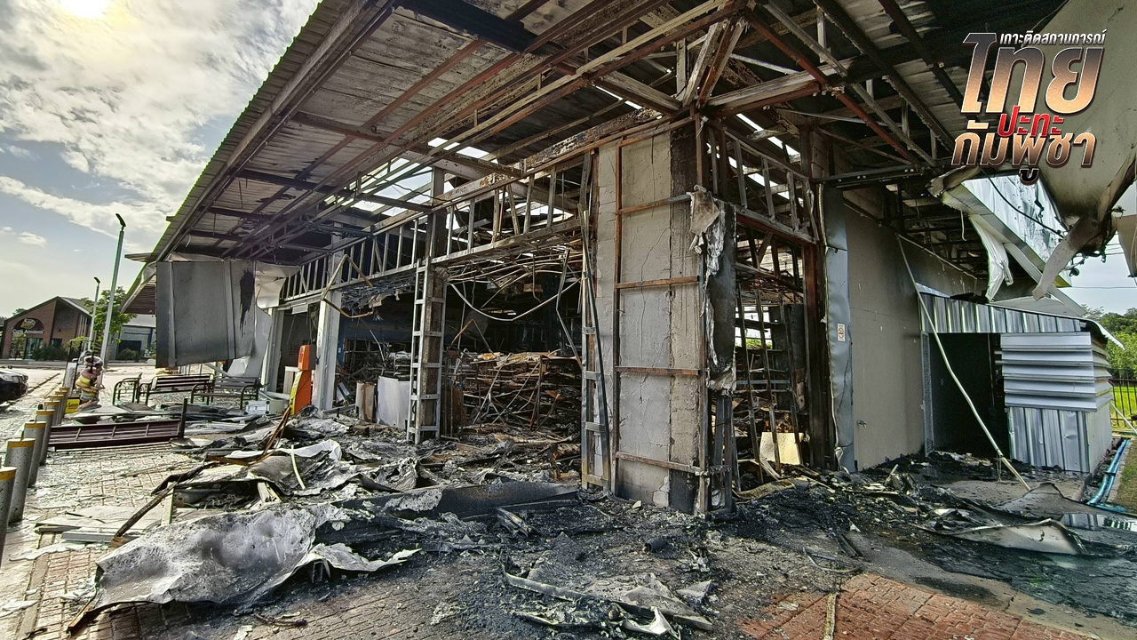 กู้ 5 ศพ ออกจากร้านสะดวกซื้อ ในปั๊มบ้านผือ พ่อใจสลาย ลูกเมียดับ 3