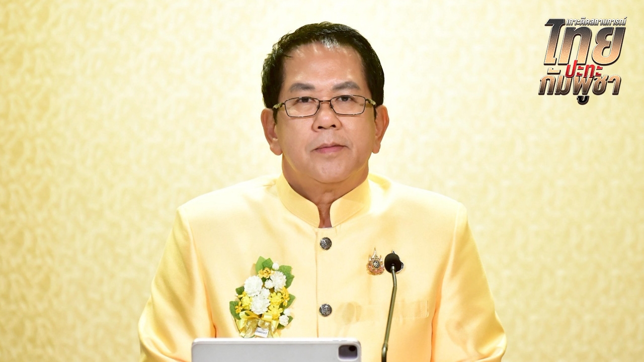 “จิรายุ” แนะม็อบรวมพลังแผ่นดิน พักศึกในก่อน หวั่นเข้าทางกัมพูชา