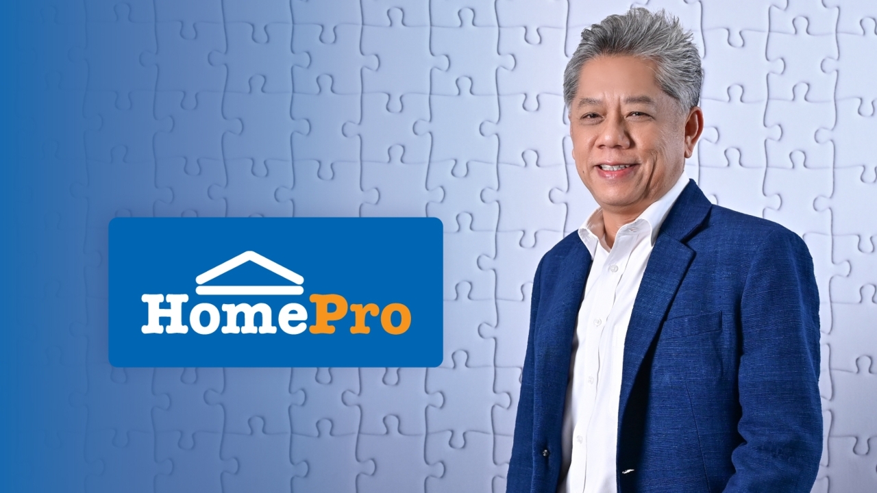  รอบรั้วการตลาด : โฮมโปร จัดแคมเปญ HomePro SUPER EXPO ลดภาระค่าใช้จ่าย