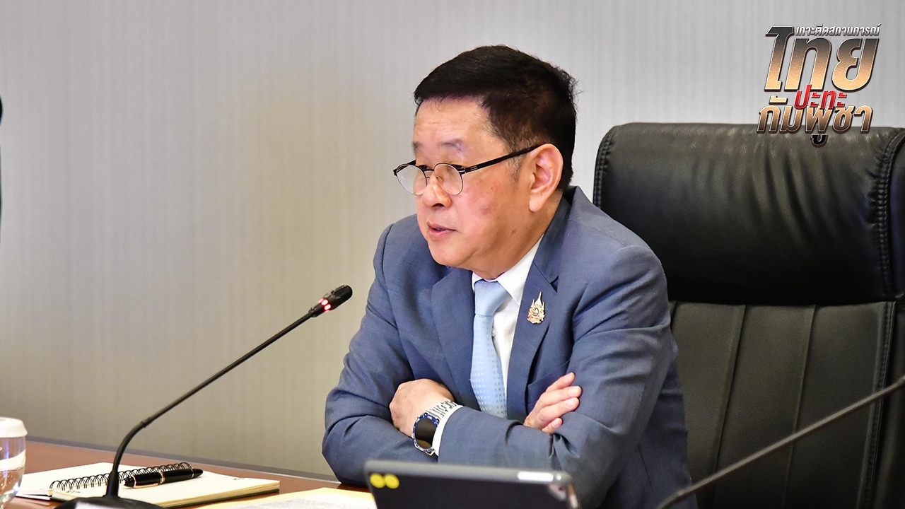 สั่ง ก.ดิจิทัลฯ ดูแลระบบสื่อสารให้ทหารไทยที่ชายแดน พร้อมเตือนประชาชนระวังข่าวปลอม