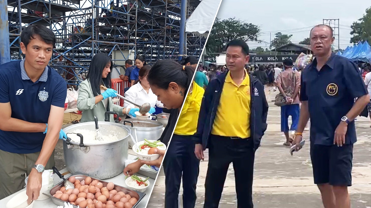 “แชมป์ ศิวรักษ์” ทำอาหารช่วยผู้ประสบภัย หลัง “กัมพูชา” เปิดฉากยิงใส่ไทย (คลิป)