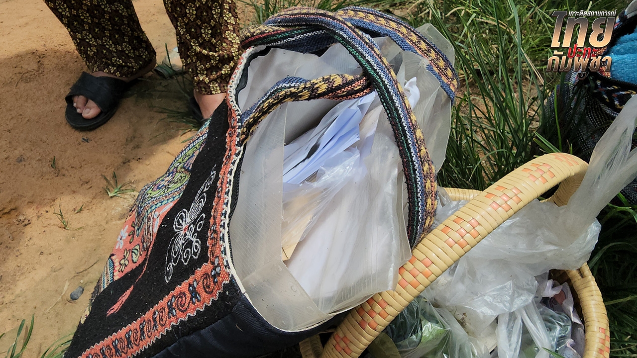 "ศรีสะเกษ" ขอประชาชนงดลงภาพ "หลุมบังเกอร์-จุดสำคัญ" หวั่นเขมรเล็งโจมตีประชาชน