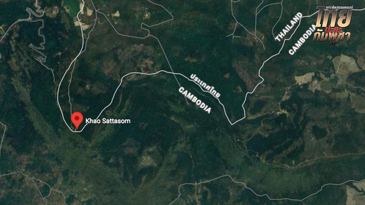 ​ทหารไทยยิงตอบโต้เขมร ฝั่งสัตตะโสม เก็บรถถังได้ 2 คัน