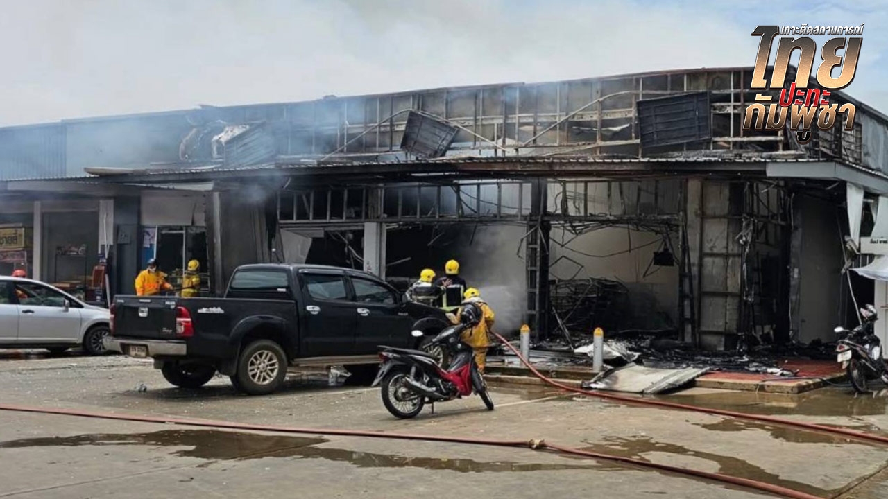 กองทัพบก ประณามกัมพูชาใช้อาวุธโจมตีชาวบ้านในไทย พบตายแล้ว 9 ศพ