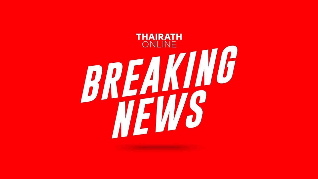 เครื่องบินขับไล่ F-16 ยิงแล้ว ฐานกัมพูชาถูกทำลาย 