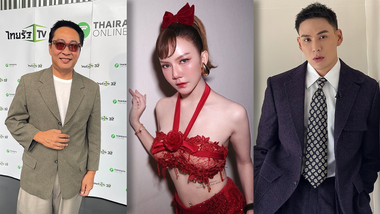 คนบันเทิงส่งกำลังใจทหารไทยในชายแดน หลังเกิดกรณีไทยปะทะกัมพูชา