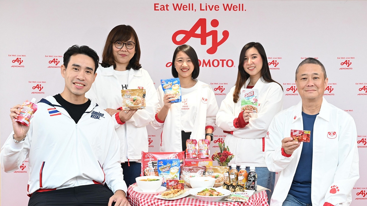 ก้าวไปข้างหน้าอีกขั้น "อายิโนะโมะโต๊ะ" เปิดแผนธุรกิจปี 68 หนุนคนไทย "กินดี มีสุข"