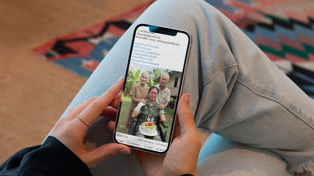 ภาพ AI ระบาดหนัก วิธีแยกให้ออก ภาพจริงกับภาพ AI สร้าง เทคนิคเอาตัวรอดในยุคที่ของปลอมว่อนเน็ต