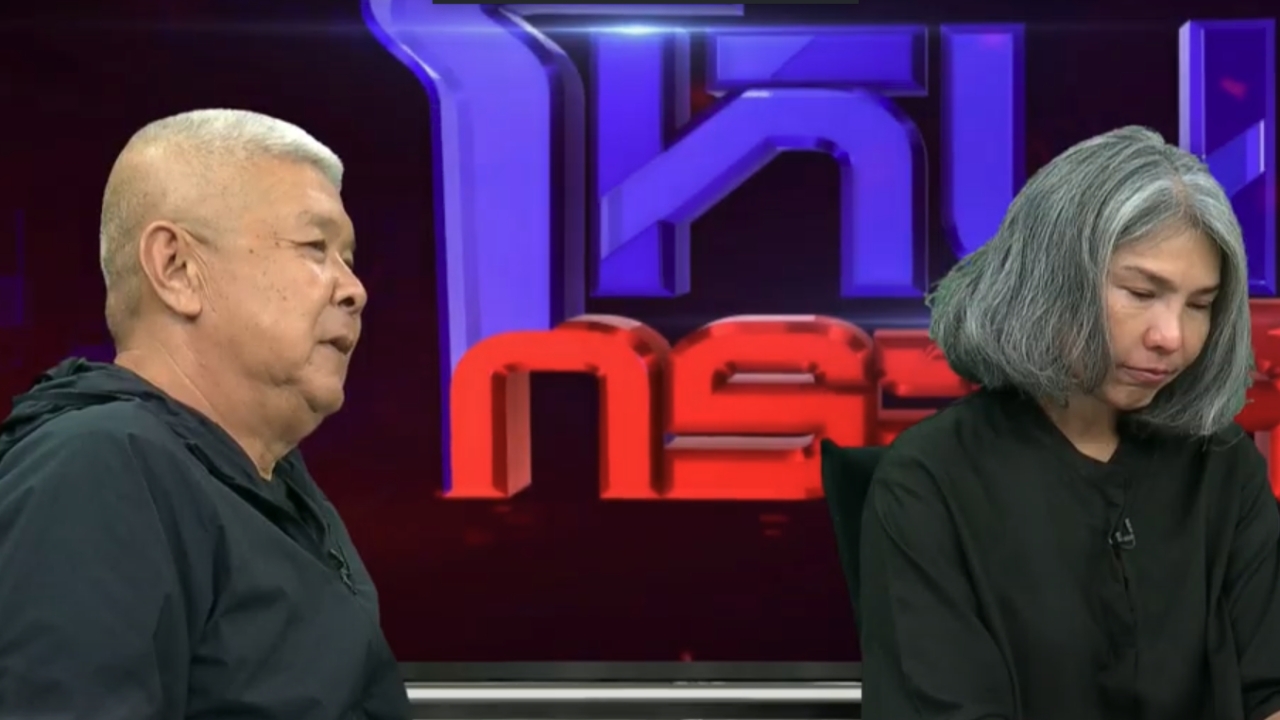 8 ปียังคาใจ ญาติไม่เชื่ออวัยวะเป็นของ "น้องเมย" หลังผลตรวจ DNA ไม่ตรงครอบครัว