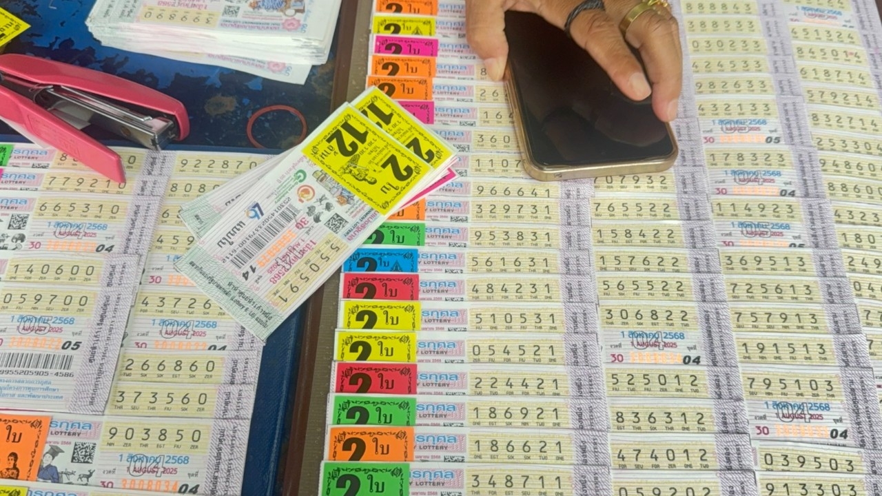 เลขเด็ดเชียงใหม่มาแล้ว เลขมงคล-ปฏิทินจีน งวด 1/8/68 ยังมาแรง