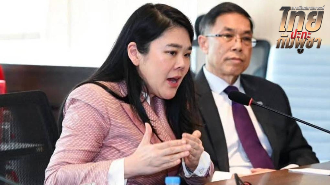 กต.เผยสถานทูต-ผช.ทูตทหารตอบรับลงพื้นที่สังเกตการณ์ชายแดนไทย-กัมพูชาแล้ว 24 ประเทศ