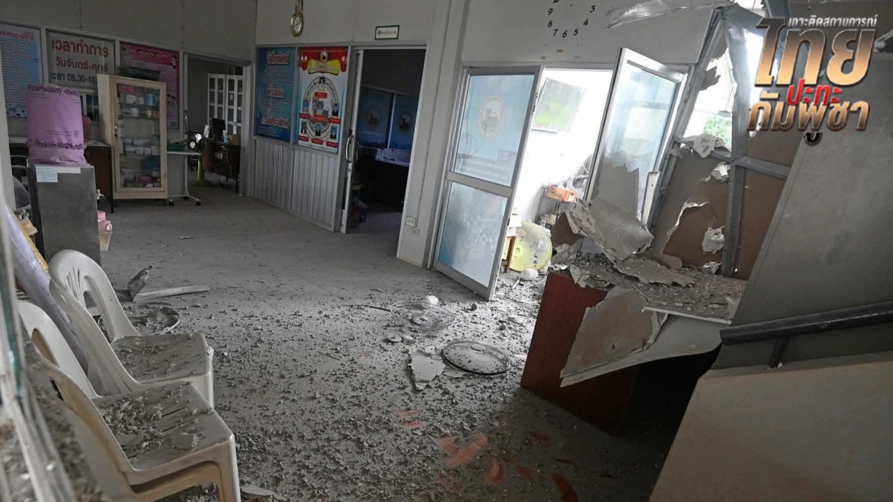 เปิดจุดทูตทหาร 22 ชาติ 1 ส.ค. ดูพื้นที่กัมพูชาถล่มพลเรือนไทย-รพ.-รร.-ปั๊ม