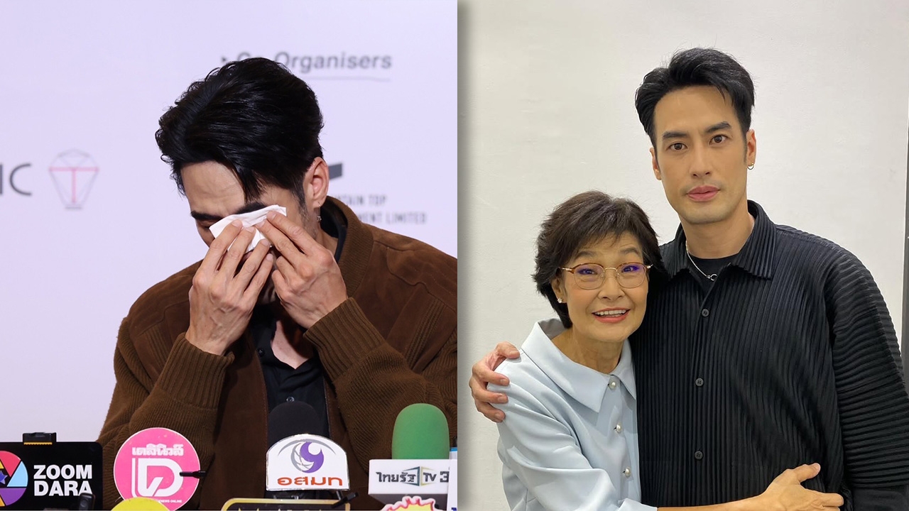 บอย ปกรณ์ กลั้นน้ำตาไม่อยู่ ร้องไห้กลางวงสัมภาษณ์ เล่าความฝันเห็นคุณแม่งามทิพย์