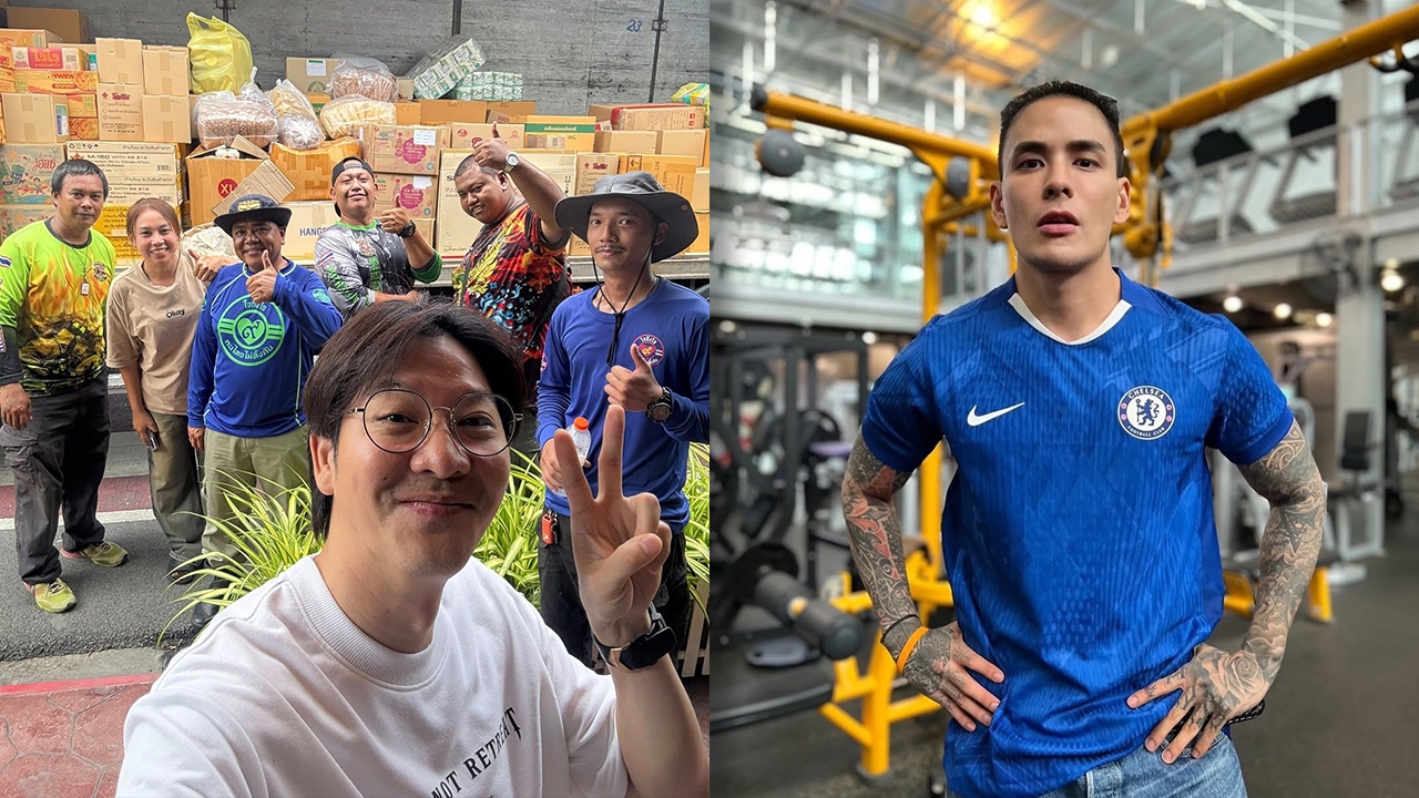 เกลือ กิตติ เล่าภารกิจหาของใช้ช่วยทหาร แต่มีเรื่องสะดุด ได้ แทค ภรัณยู มาช่วย