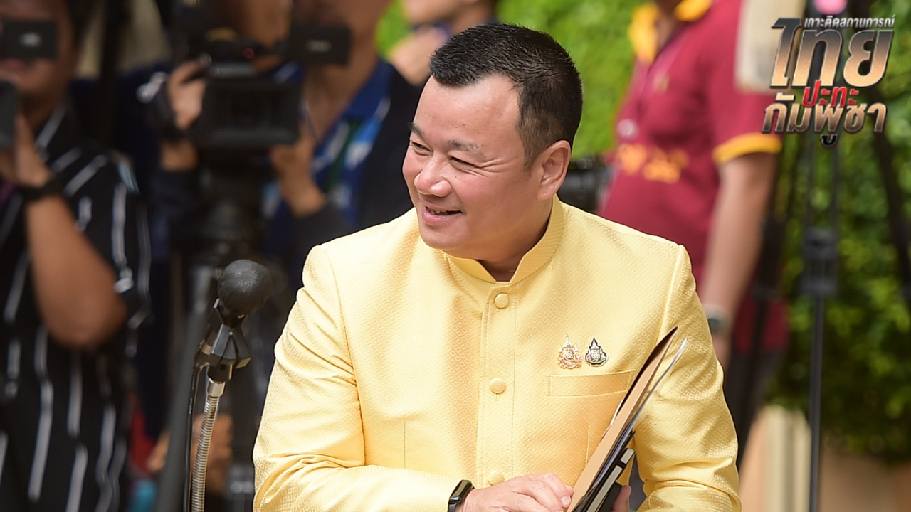 เหตุไทย-กัมพูชา นักท่องเที่ยวยกเลิกเดินทาง 8,000 คน สั่งแจงไม่ใช่พื้นที่ท่องเที่ยว