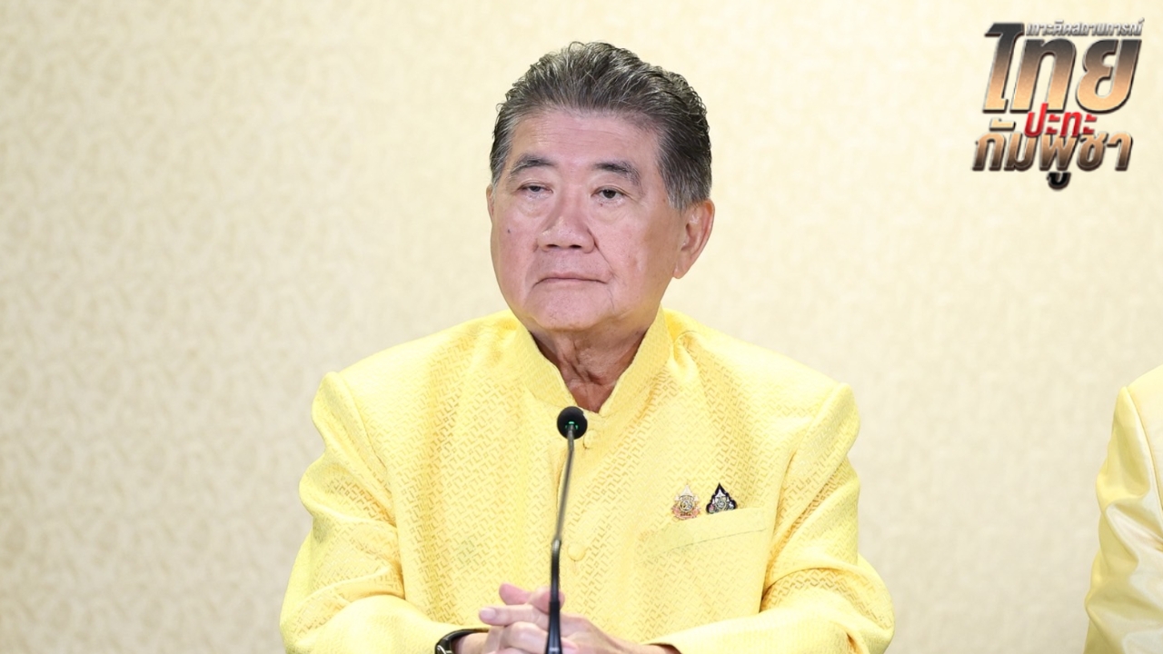 แถลงการณ์รัฐบาล ซัดกัมพูชาละเมิดข้อตกลงหยุดยิง ทหารไทยต้องตอบโต้อย่างเด็ดขาด