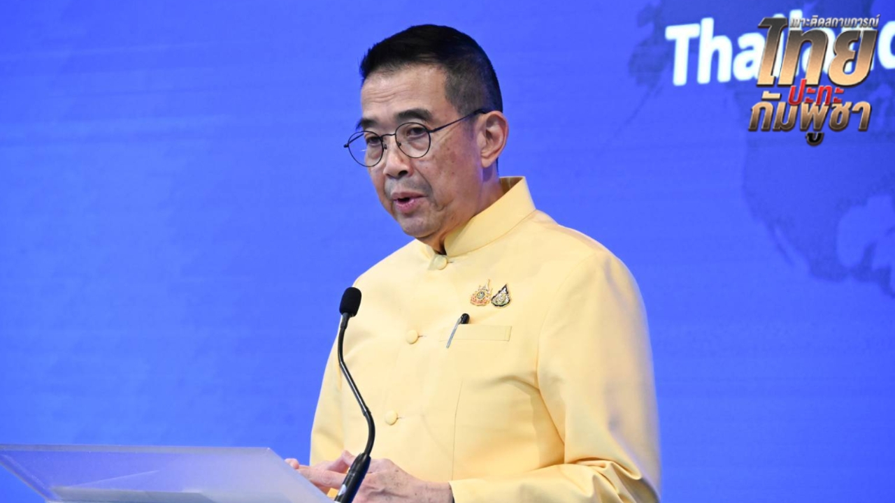 กต. ส่งหนังสือประท้วงอาเซียน-มาเลเซีย-สหรัฐฯ-จีน-ทูต UN ปมกัมพูชาละเมิดหยุดยิงแล้ว