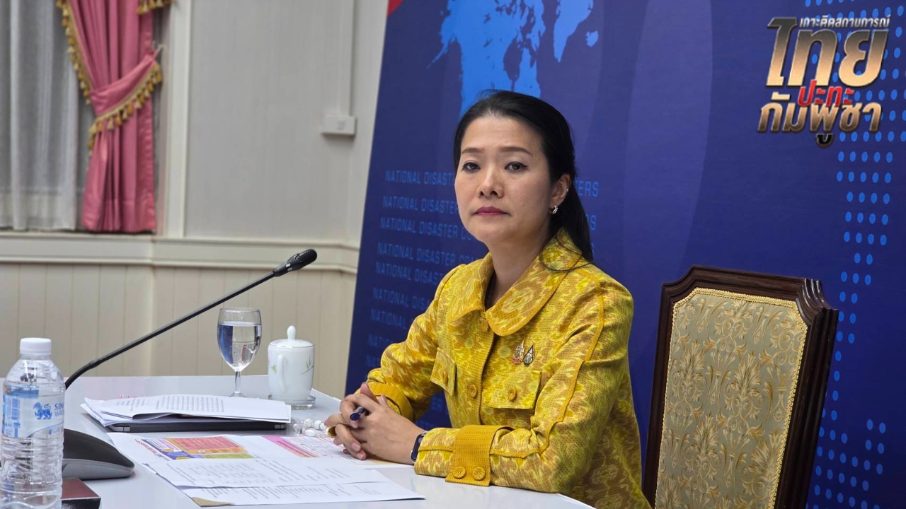 “ธีรรัตน์”ทำความเข้าใจ 7 ผวจ.ชายแดนหลังครม.ไฟเขียวเติมเงินให้จังหวัดละ 100 ล้าน