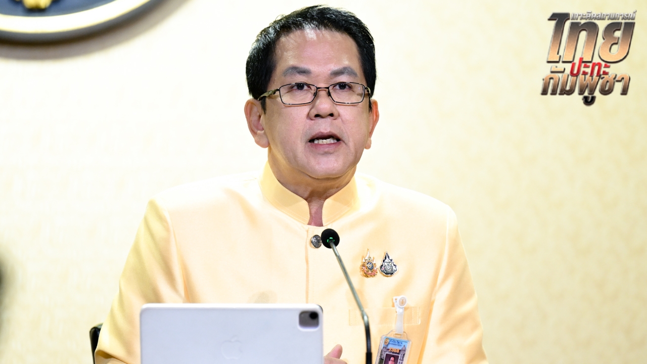 ไทยโต้ข่าวใช้อาวุธเคมี ยันข้อมูลปลอม เพื่อสร้างความแตกแยกในภูมิภาค