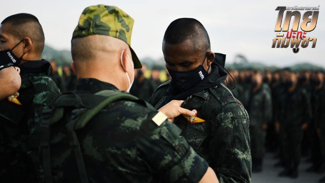 "บัวขาว" เคยร่วมฝึกเคียงบ่าเคียงไหล่ "ทหาร ร.31" พร้อมส่งแรงใจจากแนวหลัง