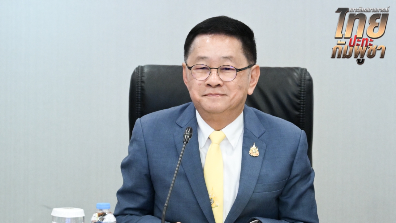 “ประเสริฐ” ยัน ไทยมั่นคงไซเบอร์ ระบบไม่เสียหาย เฝ้าระวังกัมพูชาเจาะข้อมูล