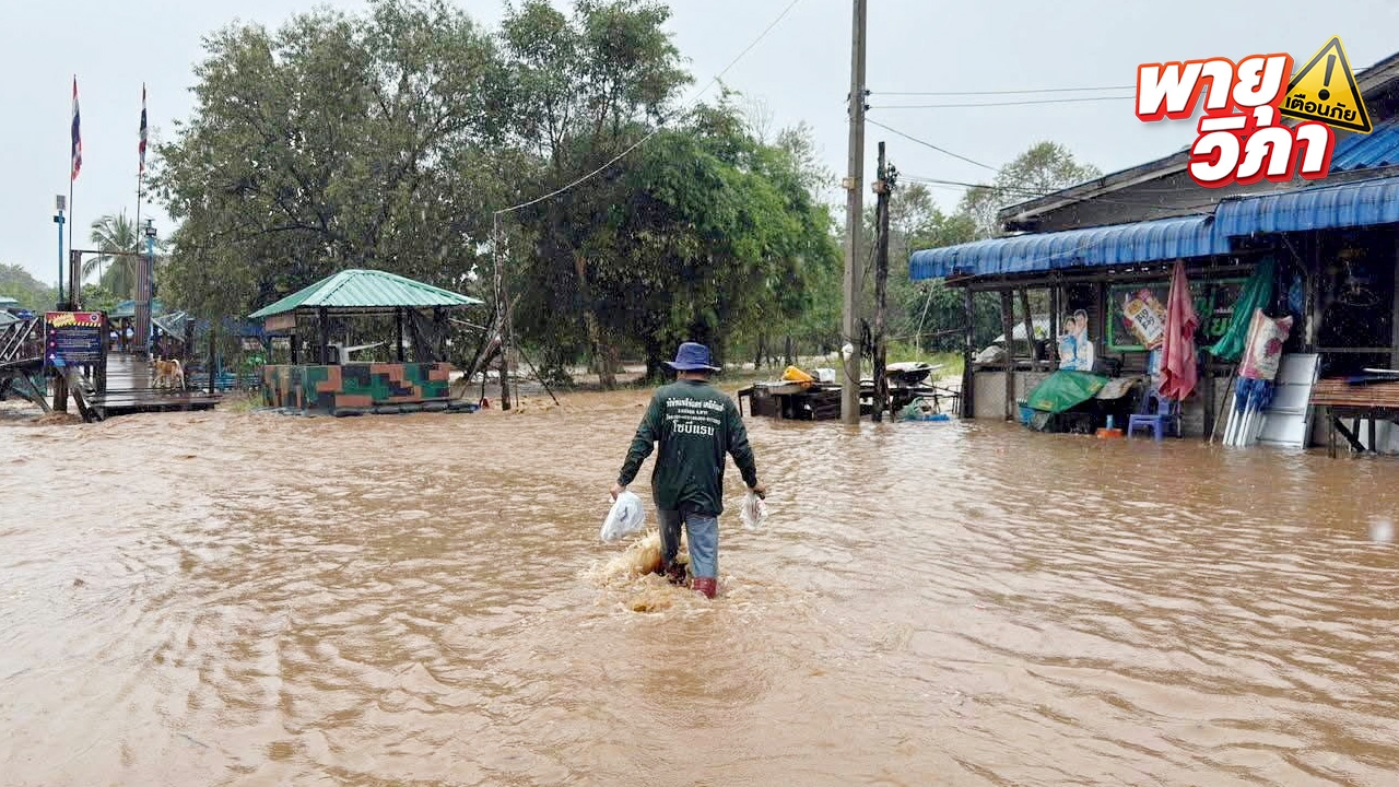เหนือยังวิกฤติพิษฝนถล่มทำ "ดินสไลด์" ทับ ช่างยนต์ รอดหวุดหวิด หลายจังหวัดอ่วม