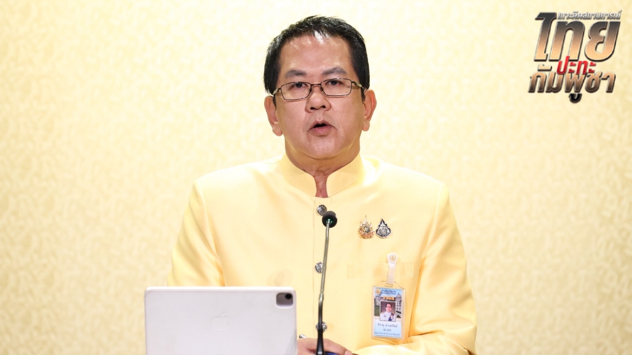 โฆษกรัฐบาลสวนกัมพูชา กล่าวหาไทยใช้คลัสเตอร์บอมบ์ ย้ำไม่เคยใช้และเป็นฝ่ายถูกรุกราน