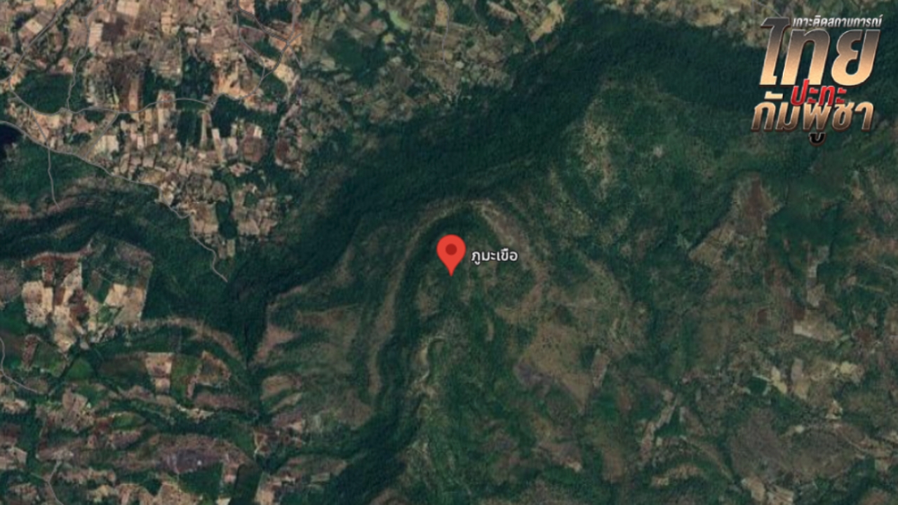 "กองทัพบก" ยืนยัน "กัมพูชา" เปิดแนวปะทะ 2 พื้นที่ แจ้งทุกหน่วยเตรียมพร้อม 100%