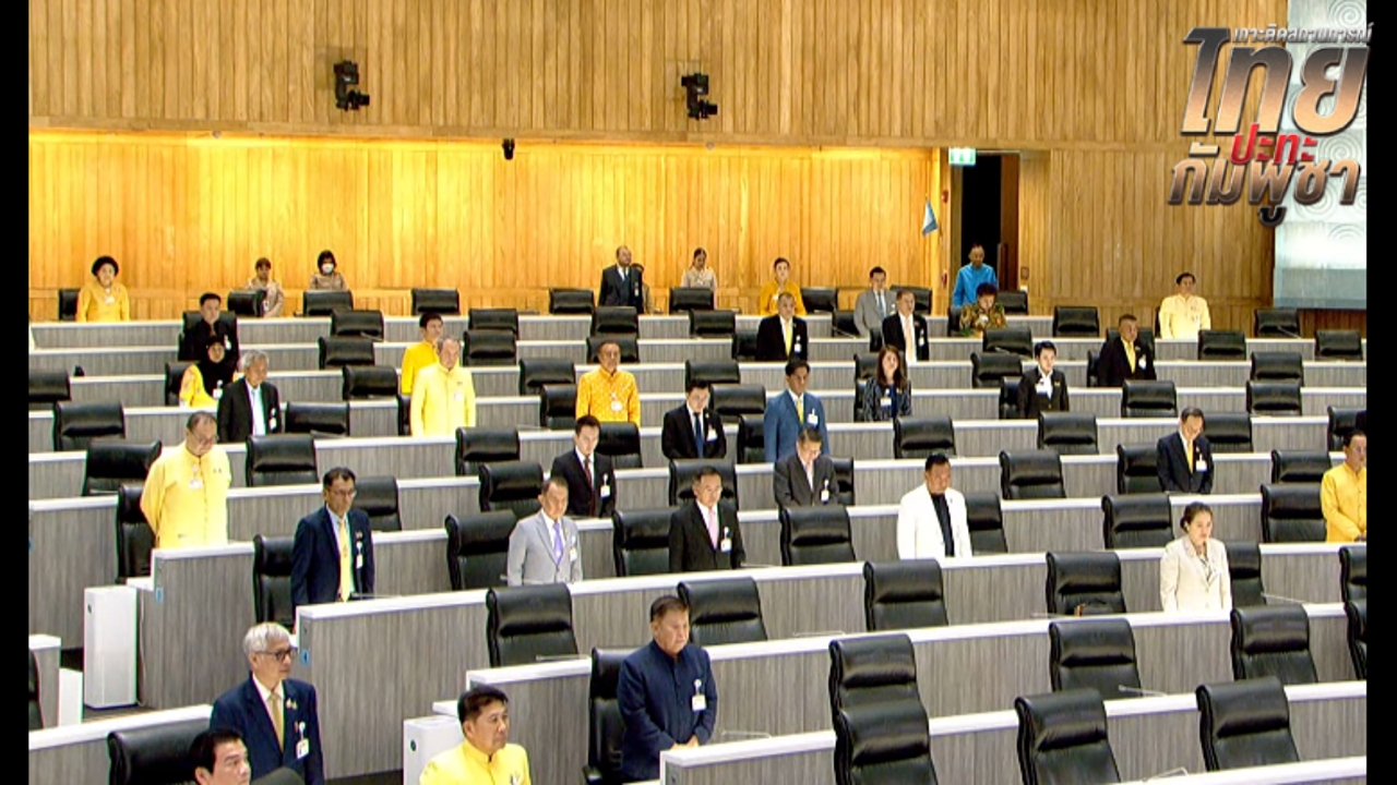 สว. ยืนไว้อาลัยให้ทหารกล้า เสนอใช้ยาแรง ประกาศกฎอัยการศึก 7 จังหวัดชายแดน ปราบห้าวกัมพูชา