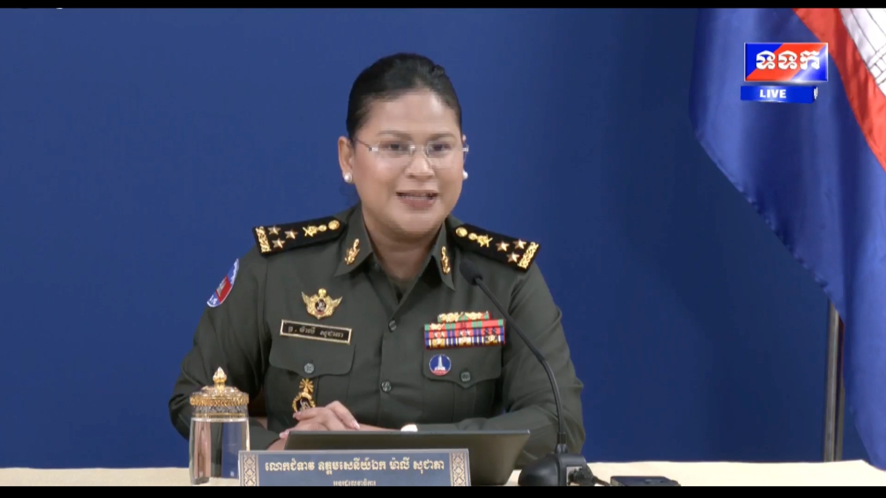 พลโทหญิงมาลี แถลงสองฝ่ายหยุดยิงอย่างสิ้นเชิงตามข้อตกลง ไม่ได้ยินเสียงปืนเลยตั้งแต่หลังเที่ยงคืน