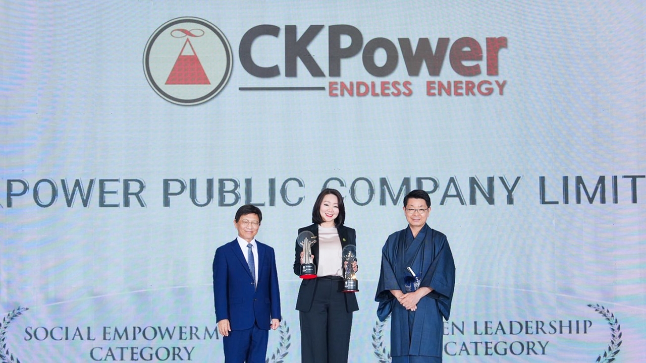 CKPower คว้ารางวัลเอเชีย AREA Awards 2025 ต่อเนื่องปีที่ 4