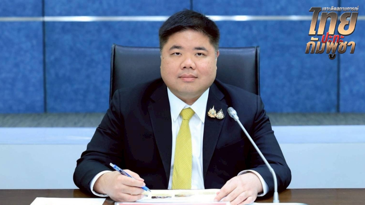 รมว.แรงงาน ผุดมาตรการเร่งด่วน ช่วยผู้ได้รับผลกระทบจากเหตุชายแดนไทย-กัมพูชา