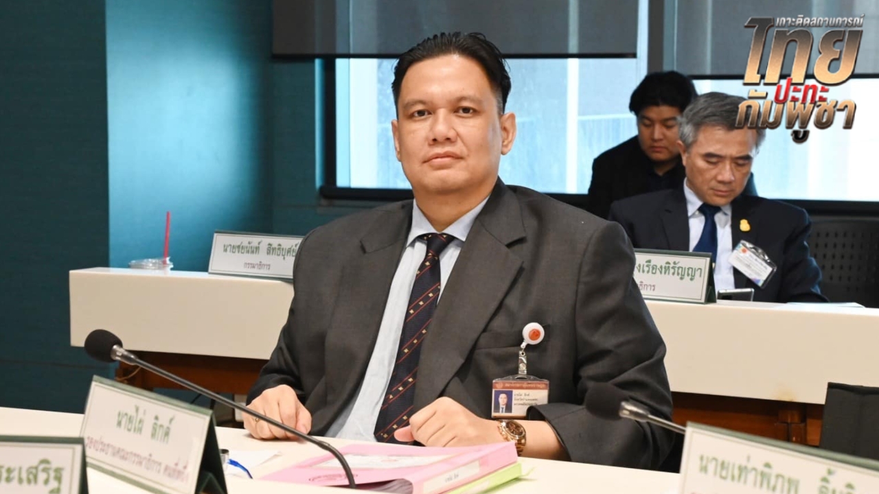 “ไผ่ ลิกค์” ประกาศไม่รับเงินเดือน สส. ขอมอบให้ทหารกำแพงเพชร แนวหน้าชายแดน