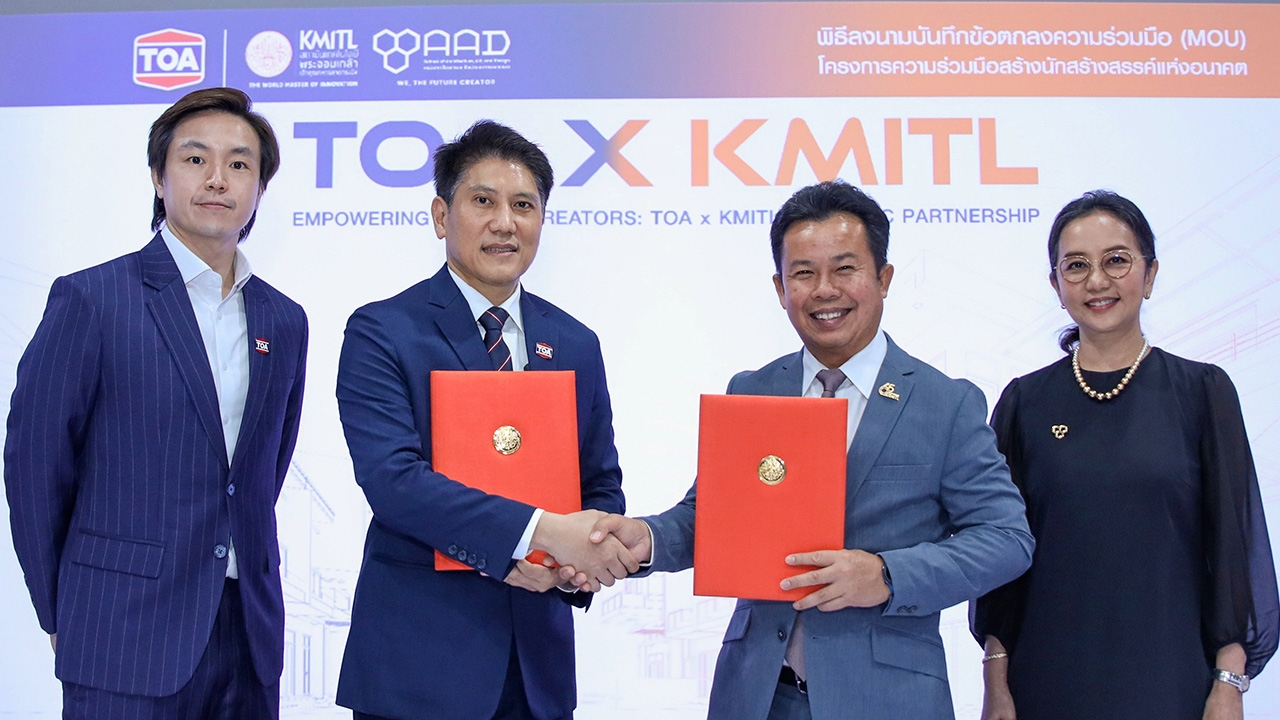 ทีโอเอ จับมือ สถาปัตย์ ลาดกระบัง พัฒนานักศึกษาเรียนงานเชิงปฎิบัติจริง