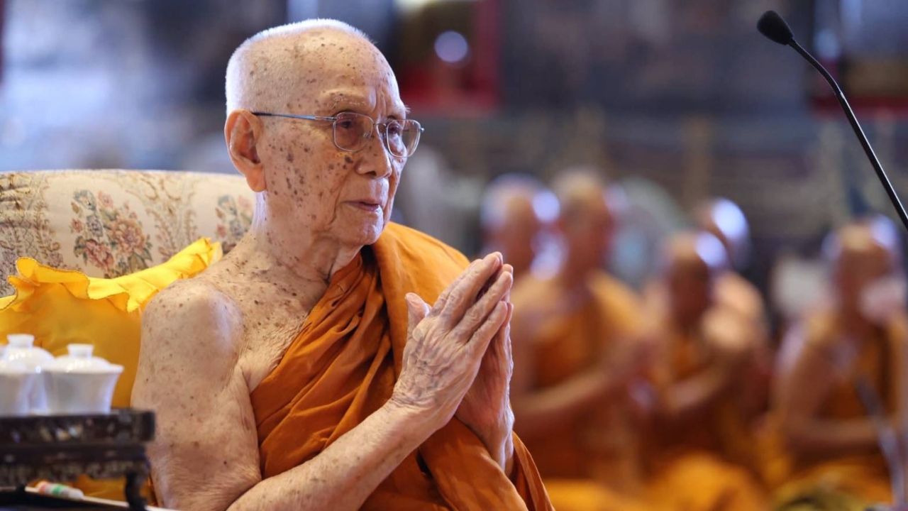 สมเด็จพระสังฆราชถวายพระพรในหลวง เนื่องในวันเฉลิมพระชนมพรรษา 28 กรกฎาคม 2568