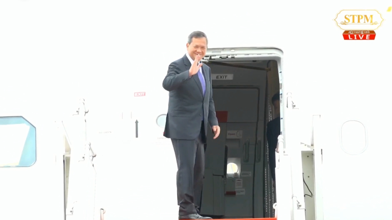 "ฮุน มาเนต" ขึ้นเครื่องแล้ว ออกเดินทางไปมาเลเซียร่วมเจรจากับไทย