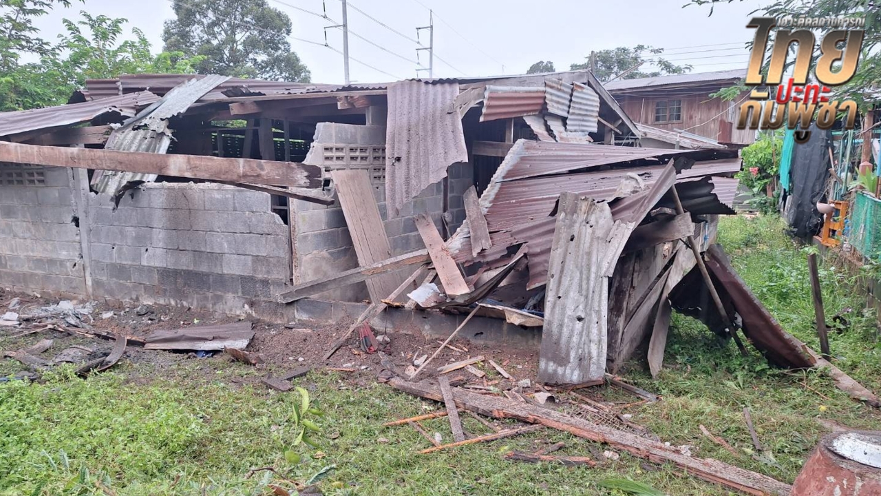 ทบ. เร่งช่วยชาวบ้านเหตุกระสุนจรวด BM-21 ตกใส่ บาดเจ็บ 1 เสียชีวิต 1 ราย