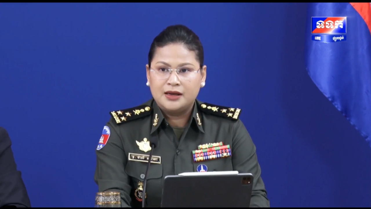 โฆษกกลาโหมกัมพูชาแถลงสรุปสถานการณ์ อ้างไทยบุกโจมตีอย่างต่อเนื่อง และสร้างข่าวปลอมกัมพูชาใช้PHL-03 