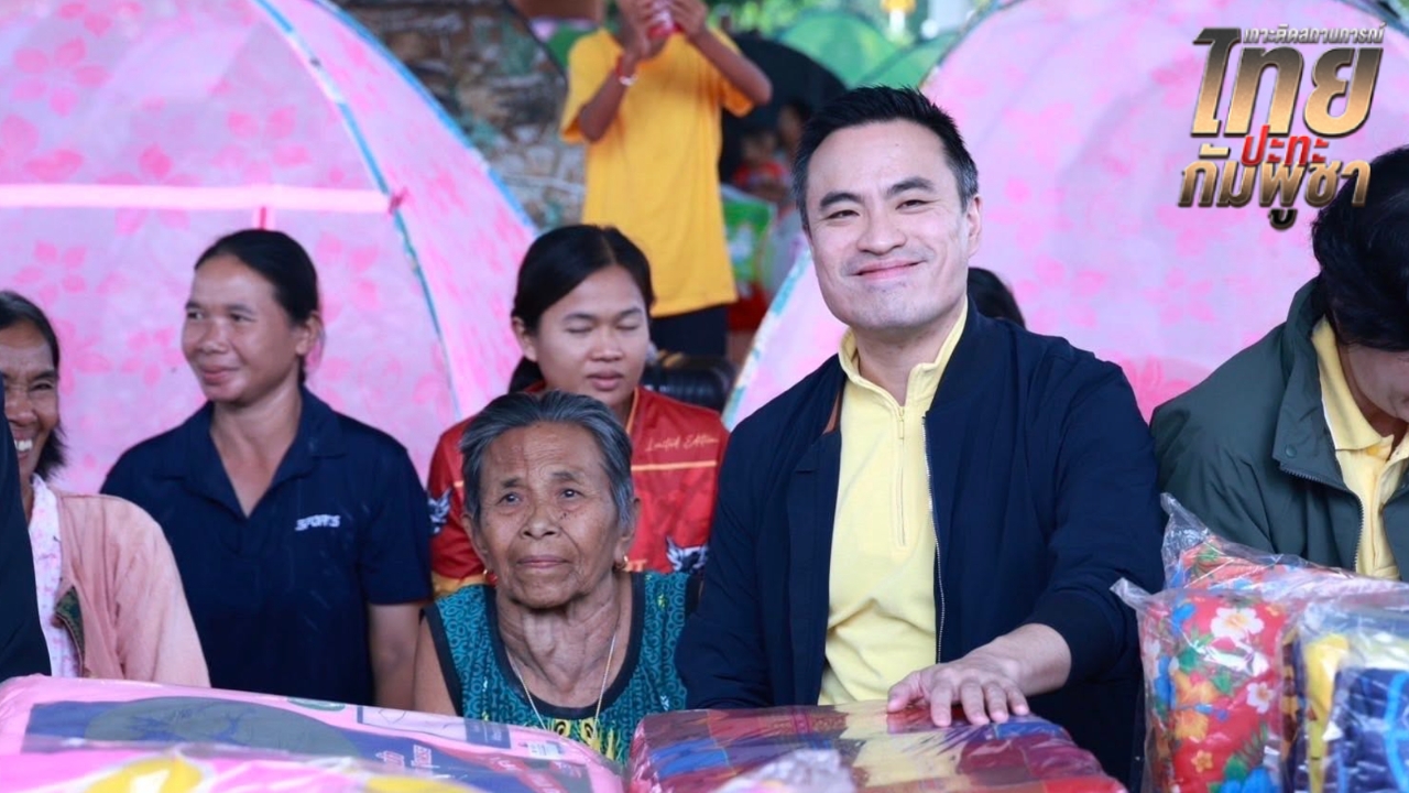 “เอกนัฏ” พร้อมเป็นกองหลังให้กองทัพเดินหน้า ไม่ต้องหวั่น “ภาษีทรัมป์”