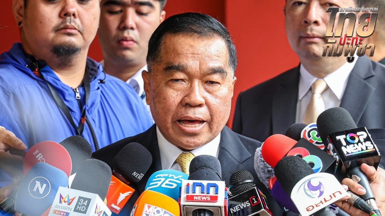 “บิ๊กเล็ก” อัดกัมพูชาไม่จริงใจหยุดยิง “จิรายุ” วอนปิดเว็บไซต์บอกพิกัดศูนย์พักพิง