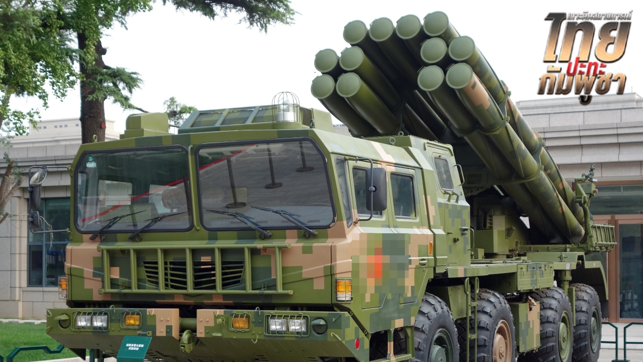 ทบ. ยังไม่ได้รับรายงานทหารไทยสอยจรวด PHL-03 กัมพูชา แหล่งข่าวทัพภาค 2 รับยิงจริง
