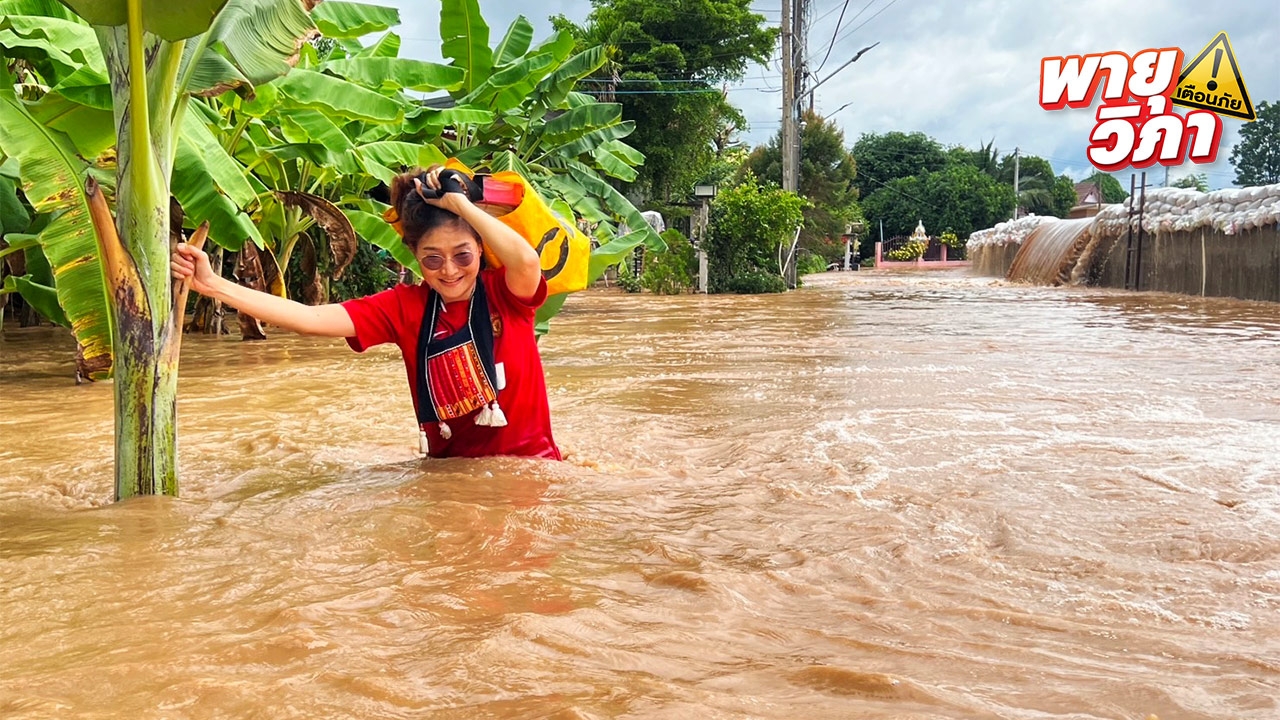 เมืองสุโขทัยอ่วม น้ำยมซัดพนังกั้นน้ำแตกหลายจุด เตือนคนเตรียมอพยพ