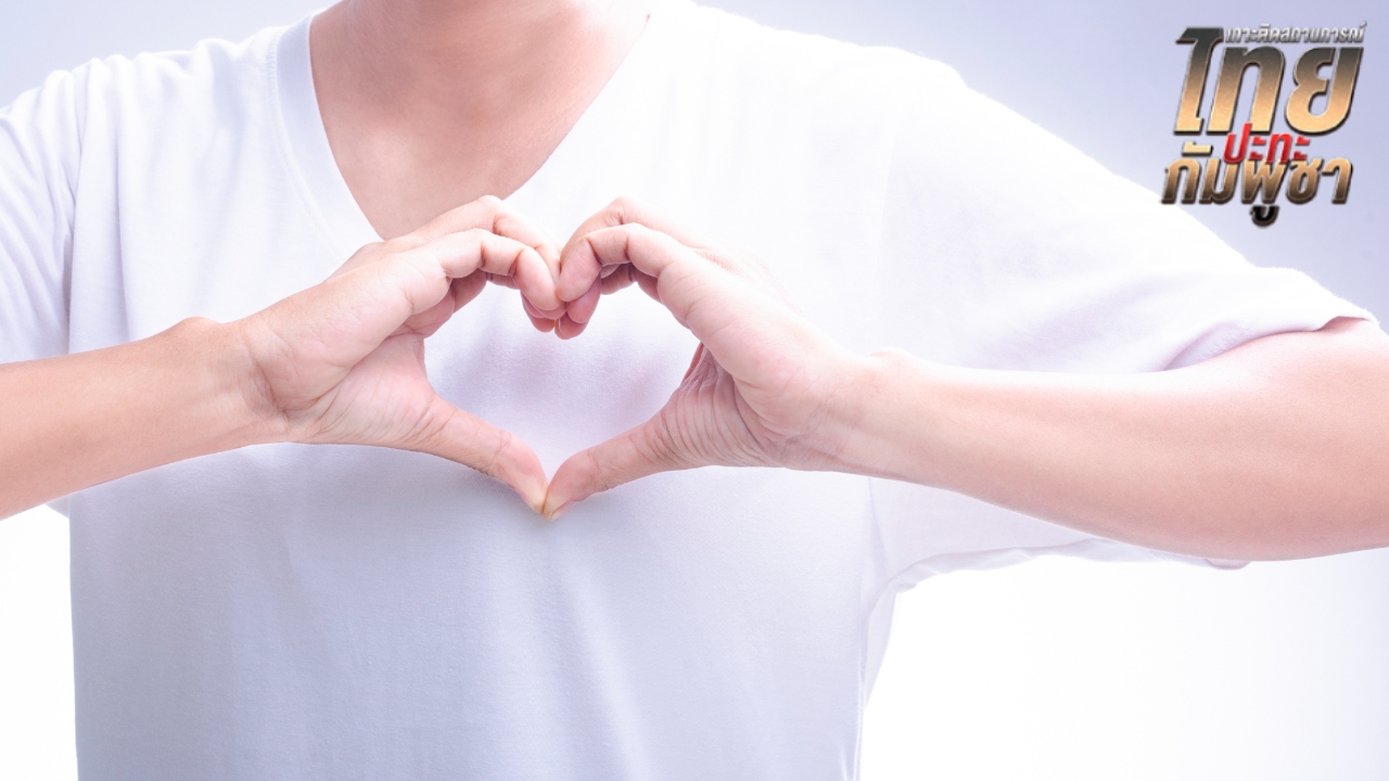 รวมจุดรับบริจาคและช่วยเหลือผู้ประสบภัยชายแดนไทย-กัมพูชา ขององค์กรเอกชน