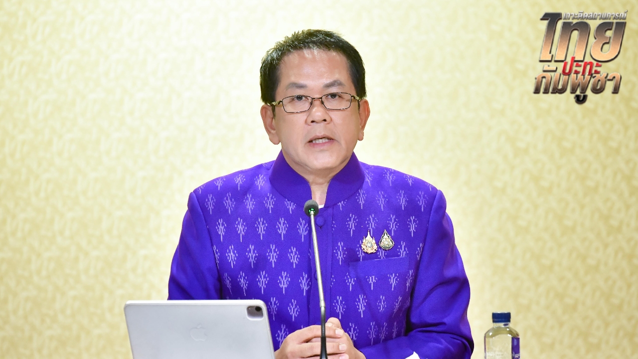 รัฐบาล เปิดรับบริจาคเงินช่วยเหลือผู้ประสบภัยชายแดนไทย-กัมพูชา