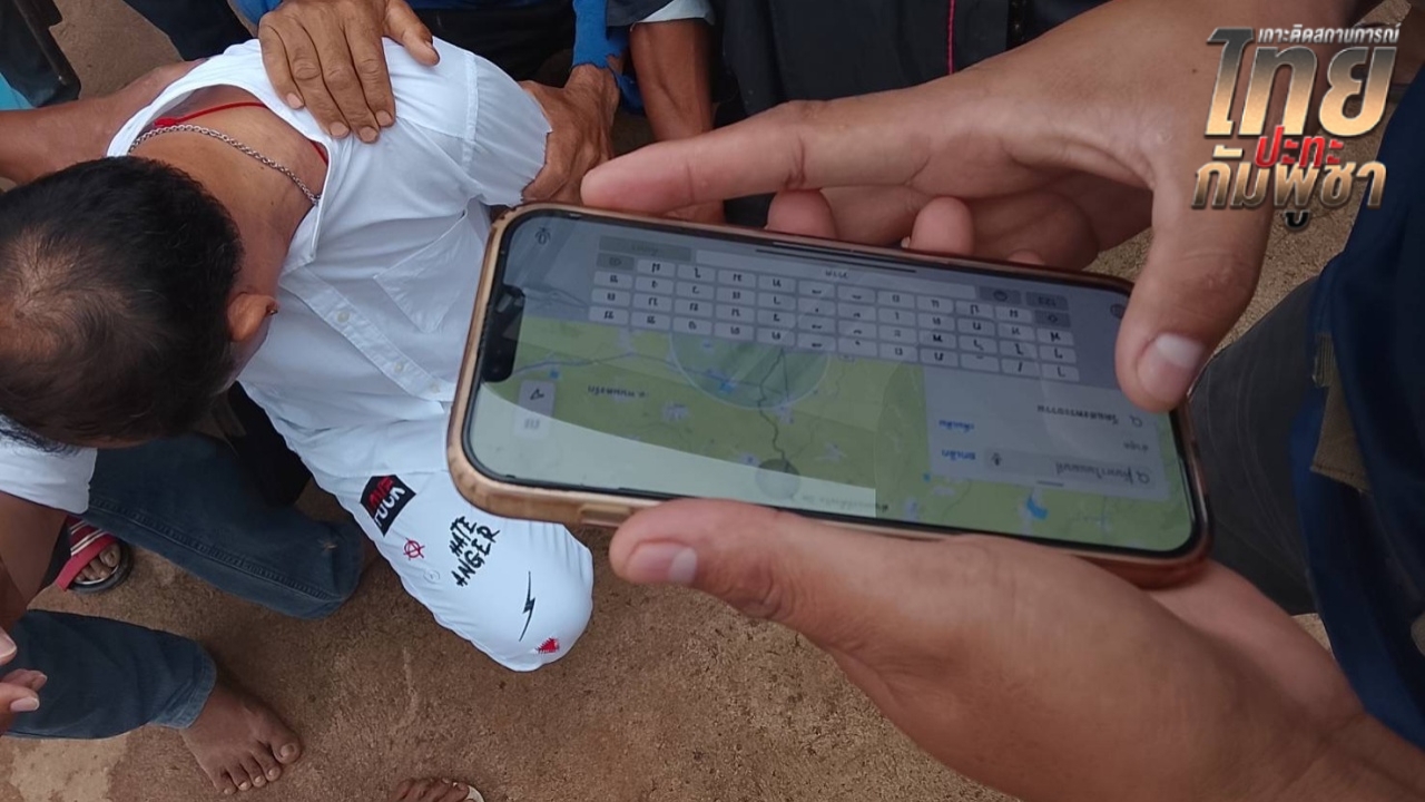 ชายต้องสงสัย อ้างจะไปส่งพระเครื่องที่ปราสาทตาเมือนธม ญาติยันเป็นผู้ป่วยจิตเวช