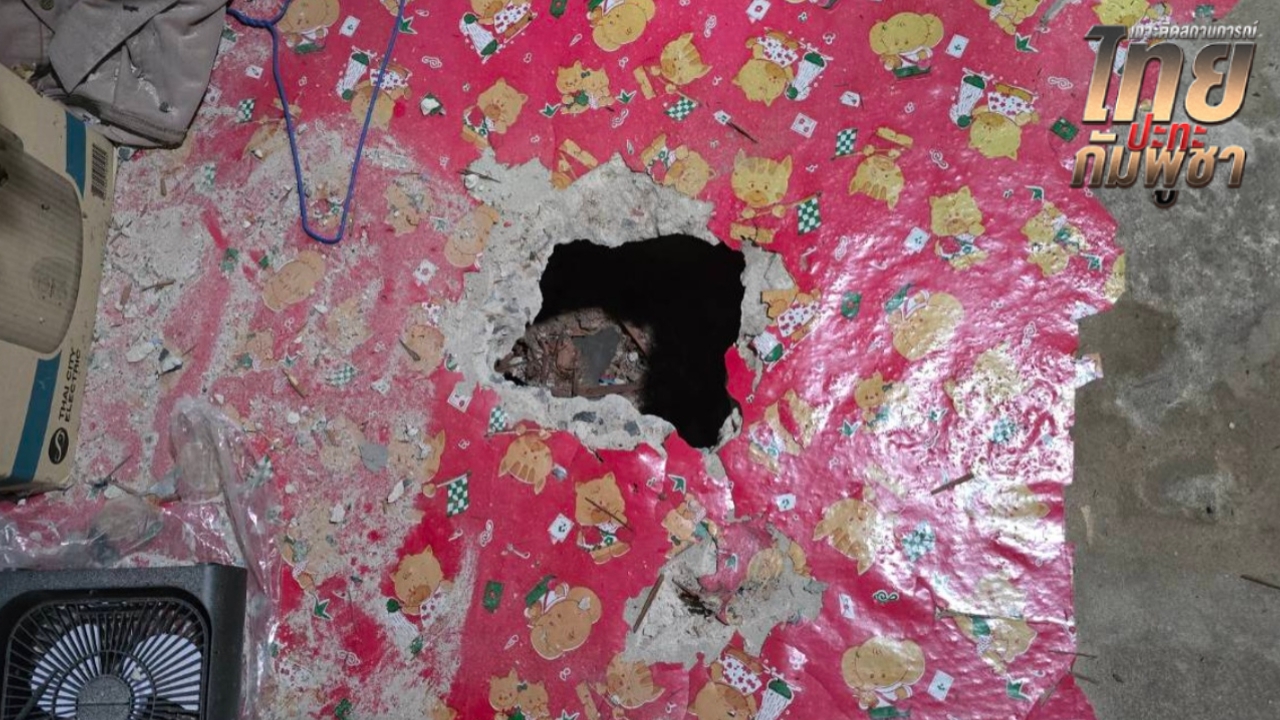 ช่องสายตะกูปะทะเดือด BM21 เจาะหลังคาทะลุพื้นบ้าน วัวตายเกลื่อน