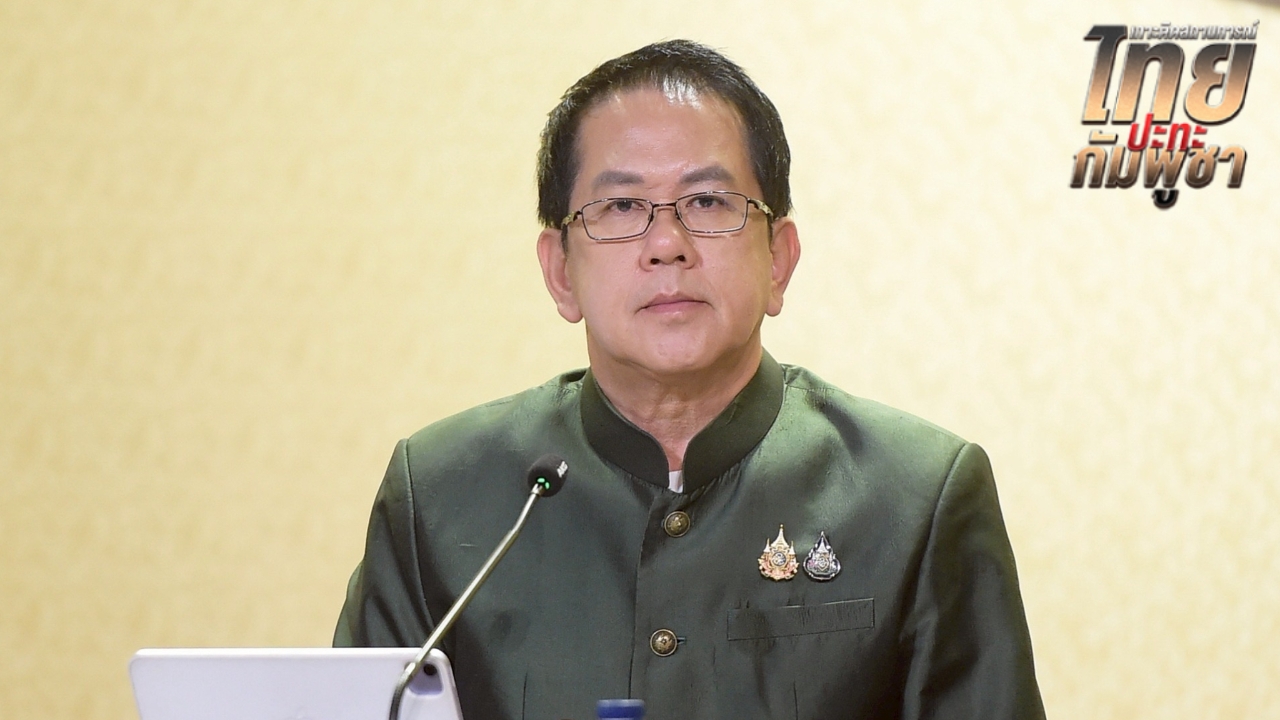 “จิรายุ” ตอกกัมพูชาพูดหน้าตาเฉยไม่ได้ใช้จรวด BM21 ยิงใส่ตาเมือนธม โปรดเป็น “សុភាពបុរស”