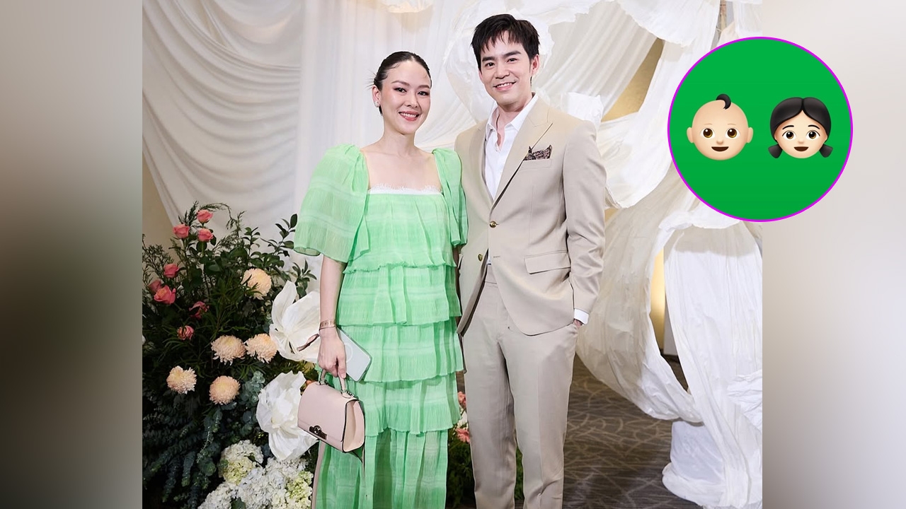 บีม กวี โพสต์อีโมจิรูปเด็กชาย-หญิง ทำแฟนๆ ลุ้นหนักมาก เรียกพ่อพ่อมาเฉลยด่วน